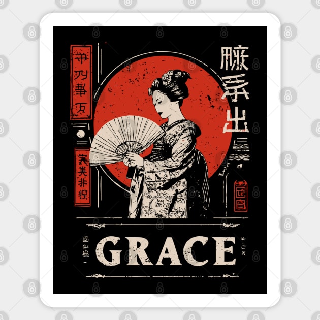 Graceful Geisha Poster – Minimalist Japanese Vintage Beauty Illustration Sticker by TuncGK